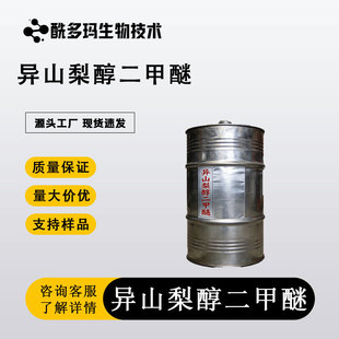 ��ɽ�洼������ ��ɽ�洼�������� ����99% ���yƷԭ���ṩ���ʹa