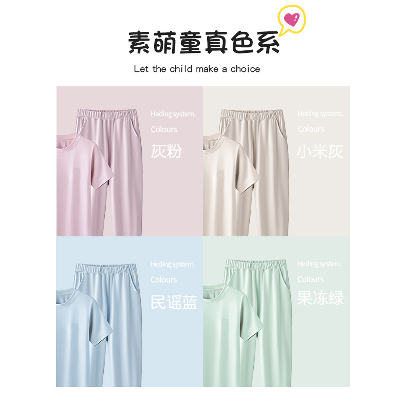 Nuevo conjunto de pijamas casuales de algodón modal antiácaros para niños y niñas, adecuado para salir, pantalones tres cuartos, conjunto para estar en casa, en stock.