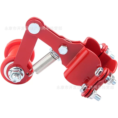 Off-Road Motorcycle Atv Four-Wheel Beach Vehicle Chain Adjuster Chain Tensioner Chain Loosener Red