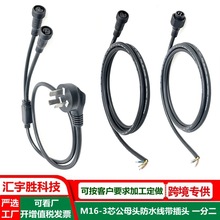 ledһ�϶��Դ�� �V���@ʾ�����^�� 3�׹�ĸ��ˮ���^һ�ֶ����L��