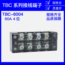 TB-604 TBC-604 TBC-6004  60A 4PӾӰ źF