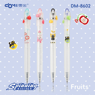�|��8602ˮ�����޶��p���D�D�P��؈DIY����ٸ�CS�p��W��ˢ�}�P
