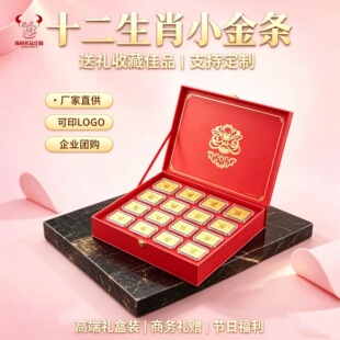 ʮ����ФС��l�Y�����b �½𲭻�c�_�I�[���YƷľ�л�c�[��