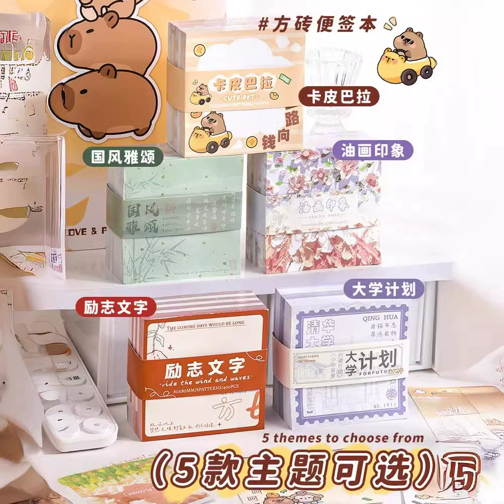 Kabbara толстая книга для заметок Симпатичная наклейка с высоким значением