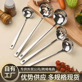 西餐刀叉勺;勺、调羹;刀叉勺套装