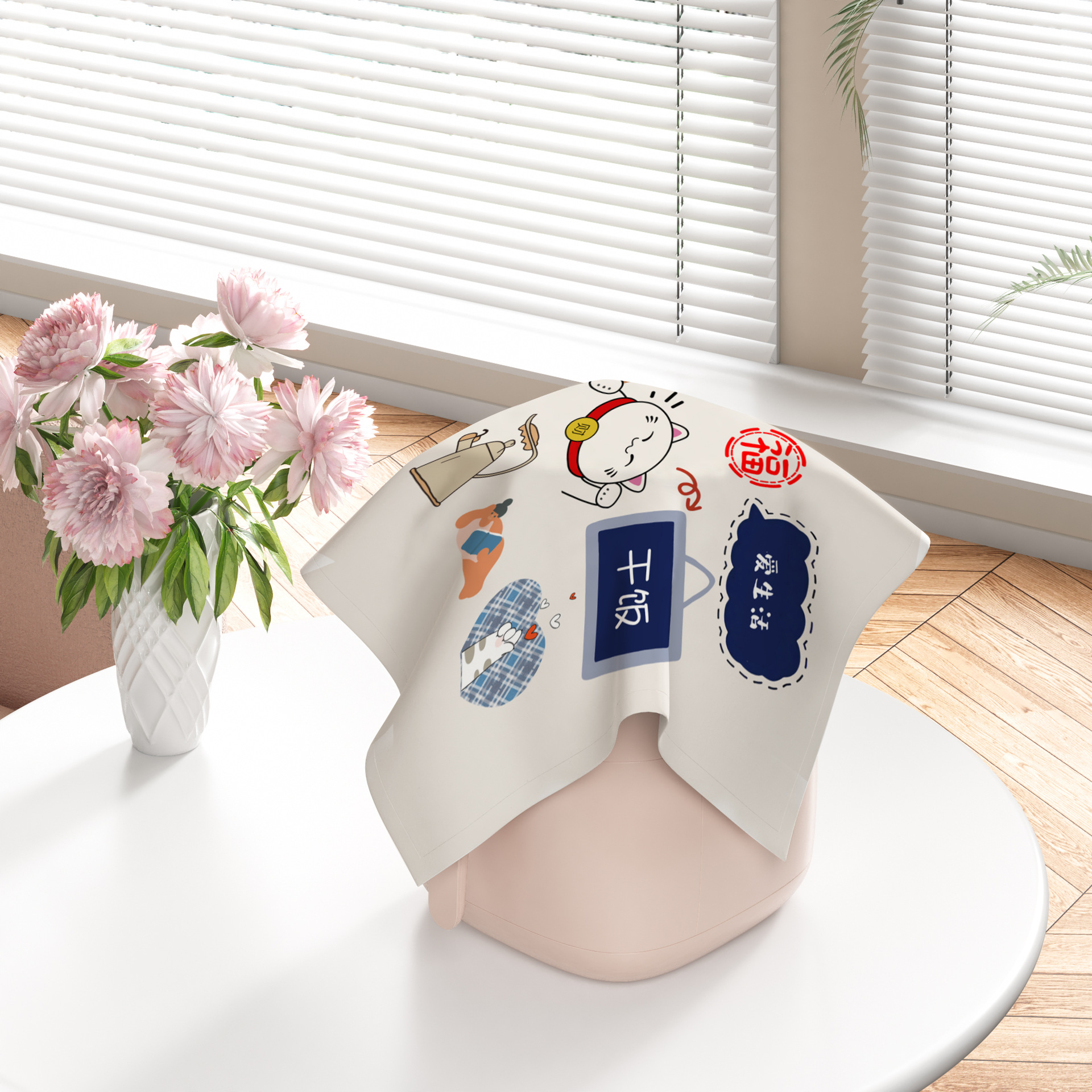 행운 스트레이트 에지