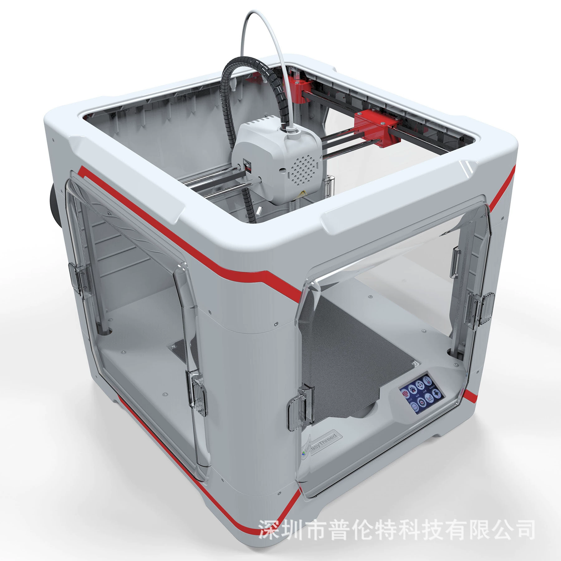 小叮当 Industrial school printer, x8, 20cm, training, size 3, 3D printing