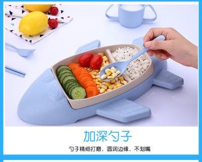 飛機六件套詳情頁 (8)