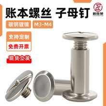 ʮһ�ֲ����~���ݽz��ĸ�T�m3m4���Ԍ��ӌ��i�bӆ�ݽz���V�