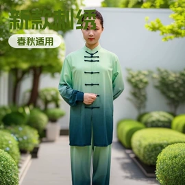 武术服;击剑武术用品;其他健身器材
