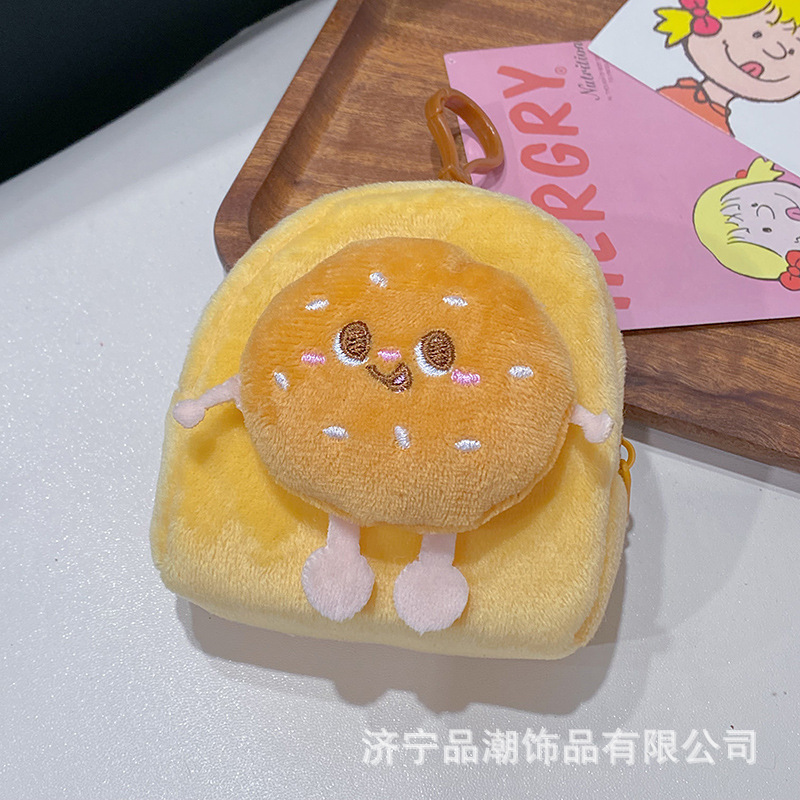 クリエイティブかわいいぬいぐるみフライドポテトバーガーチキンレッグ綿人形小銭入れアクセサリーベーカリーギフトペンダント|undefined