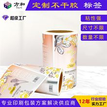 zӡˢ˺NɫNpvc͸Ͳ̘logoƶCĥɰ