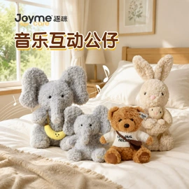 毛绒玩具;电动公仔;电子宠物