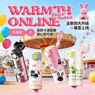 ���ȸ��ֵ��ͯ��ͨ�p�2025�¿�ˮ���W����y���ֲ��P䓱��ر�