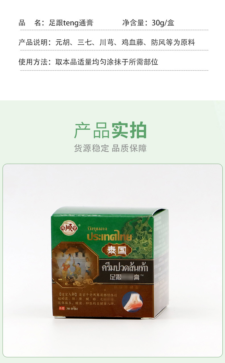 неопределенный