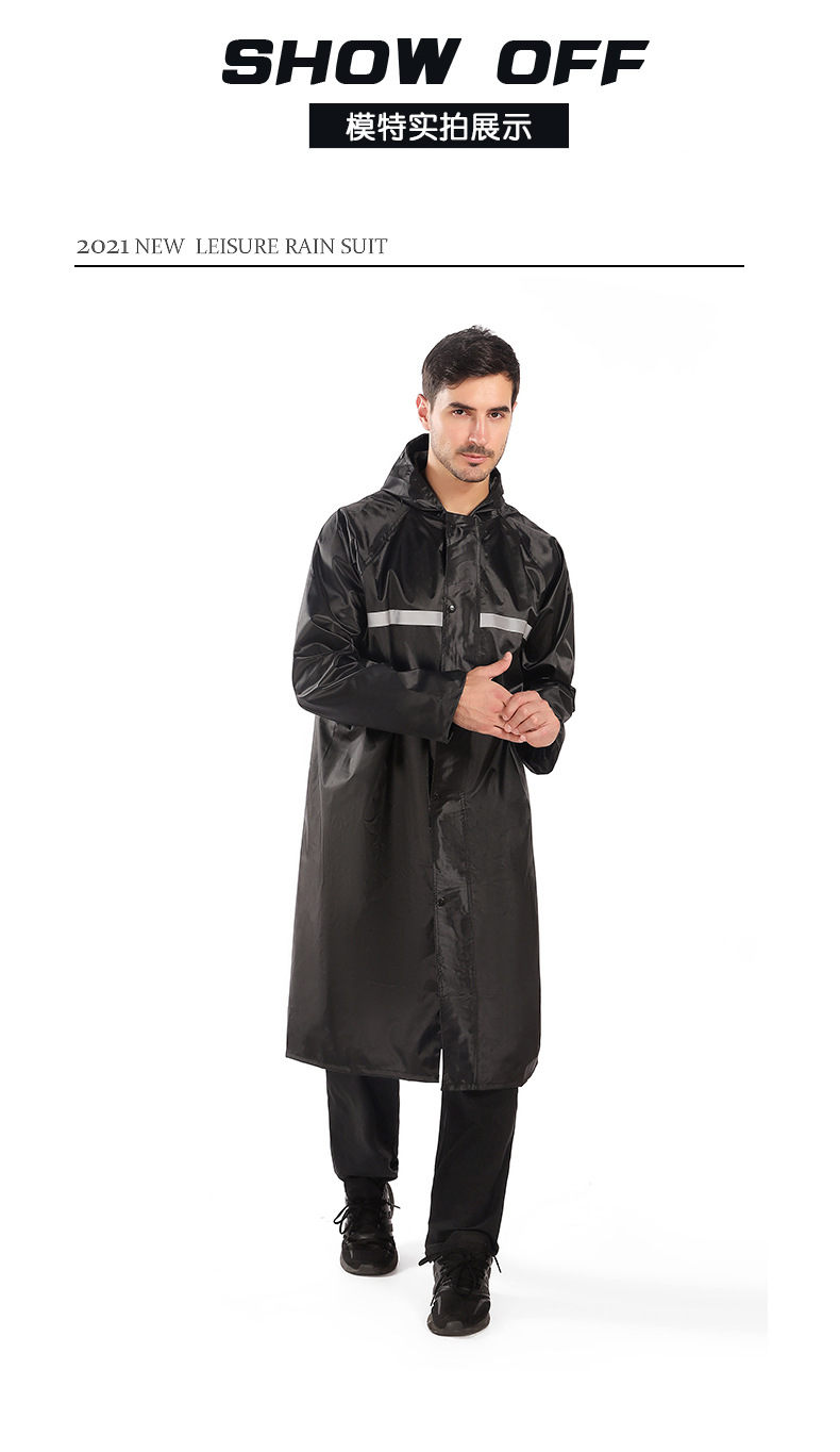 雨衣第四款_16.jpg