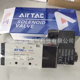 供应 亚德客(AirTAC) 4V31010B 单电控 电磁阀 2位5通 DIN插座式