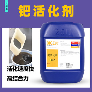 �x���Z�Һ ��ٶȿ��Z��� ������僸������õ��x���Zˮ