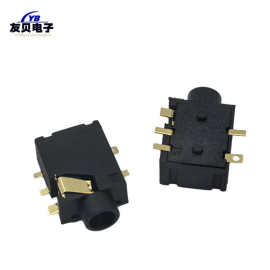 PJ-205贴片镀金耳机座 2.5带柱全塑耳机接口 PJ-205/5P耳机母座