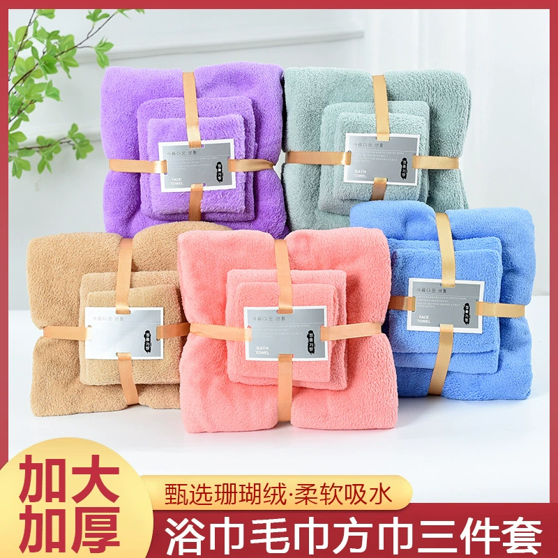 Коралловое банное полотенце, дышащая косынка, опт, увеличенная толщина