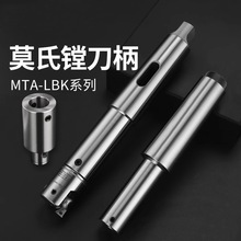 ĪMMTA MTB-LBK1 2 3 4 5 6 ΢{EWNM^ RBHMU