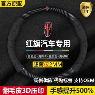 �t��h5����P��2018-2023��÷�ëƤ̼�w�S��Ů���ֺ���܇����