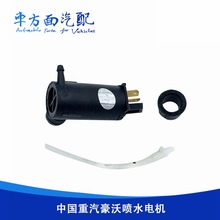 �m����������� �Ͽ������·�ˮ늙C���և�ˮ���R�_ϴ��������