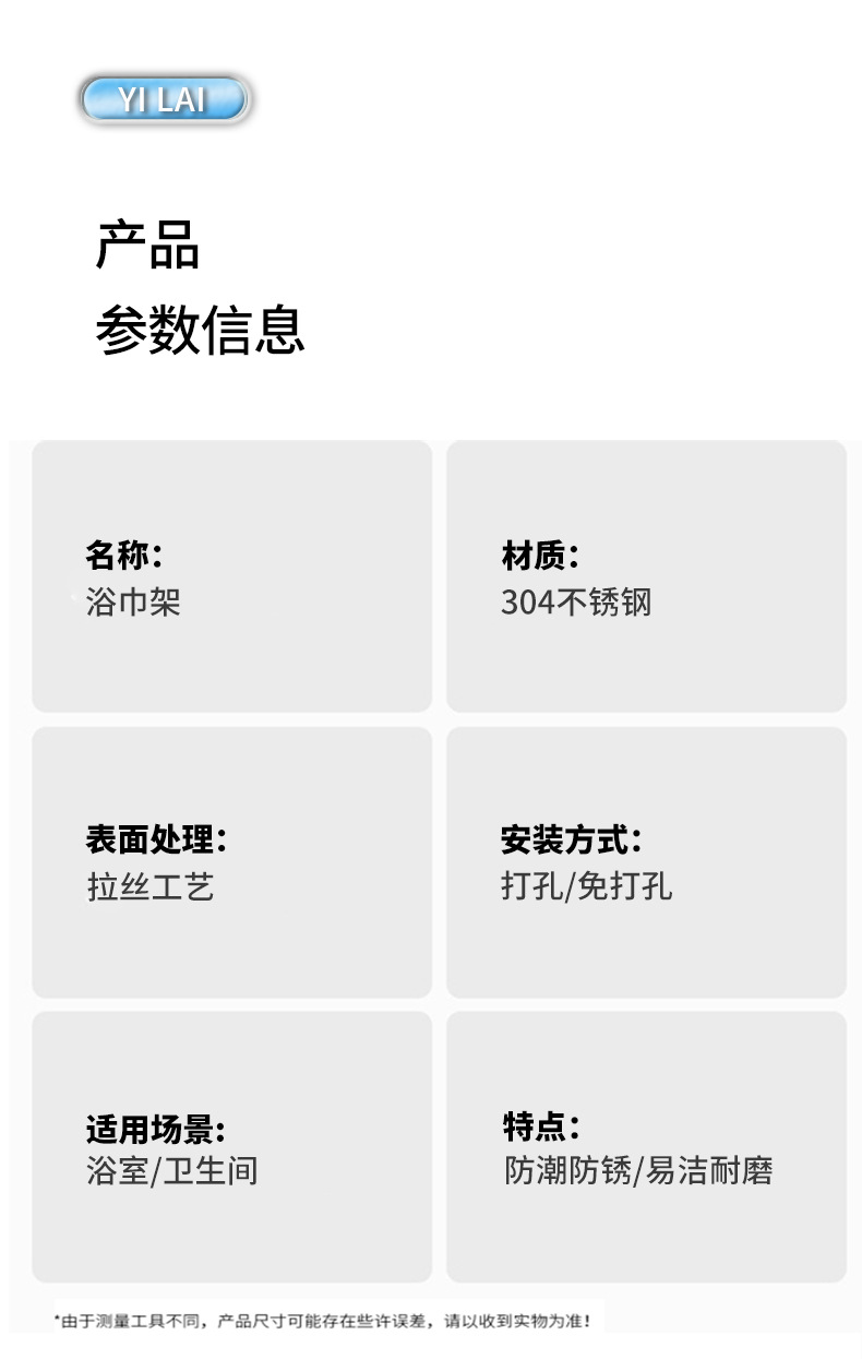 宜来_11.jpg