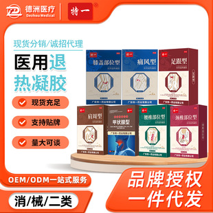 ��һ�t���˟����z30ml�i׵��׵��λ���P���L��ʽ�TĨ��ʹ������z