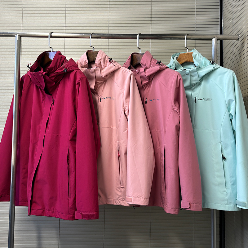2025 New Spring Autumn Winter Outdoor Casual Jacket Women's Three-In-One Detachable Mountaineering Suit Windproof Waterproof Jacket