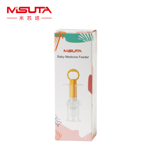 Misuta syringe medicine feeder baby silicone pacifier liquid feeder anti-choking medicine water feeder with scale portable