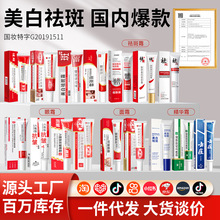 ���������������˪20g��ʤ�ı�ʪ������˪ȥ��˪��˪Դͷ����