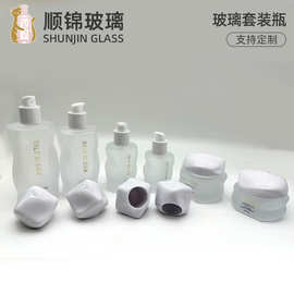 蒙砂瓶化妆品分装瓶套装护肤品玻璃小瓶子乳液喷雾瓶细雾小样空瓶