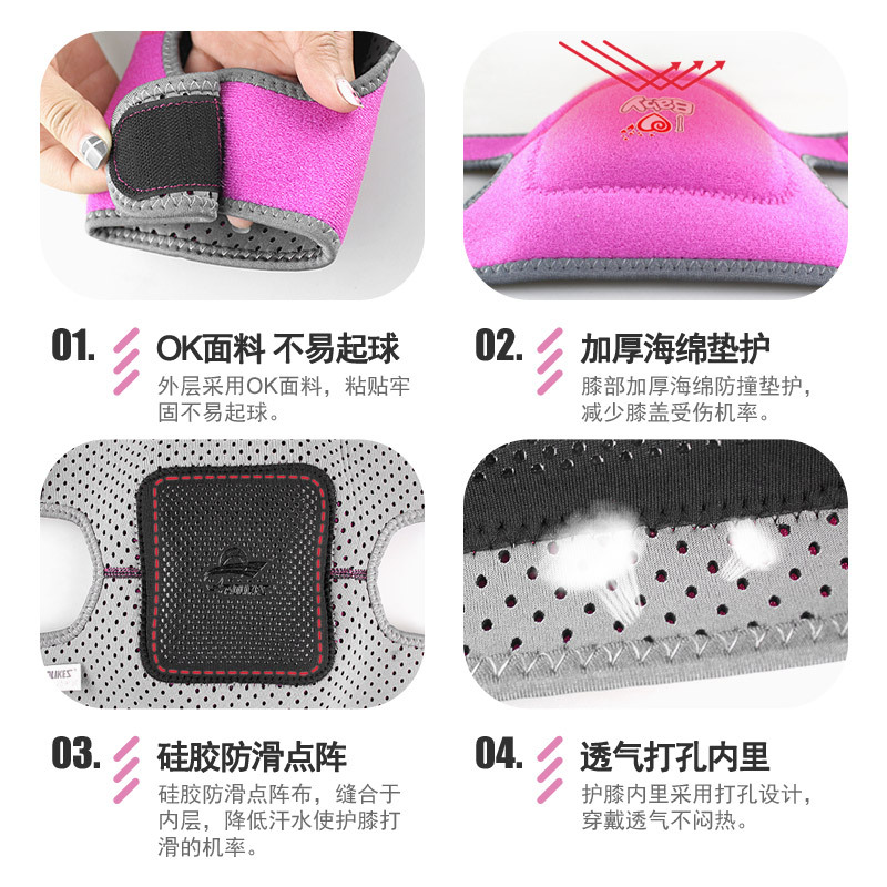 Esponja para niños almohadilla de rodilla engrosada deportes bailando patinaje fútbol anti-caída colisión arrodillada cubierta de la almohadilla de rodilla para niños en stock al por mayor