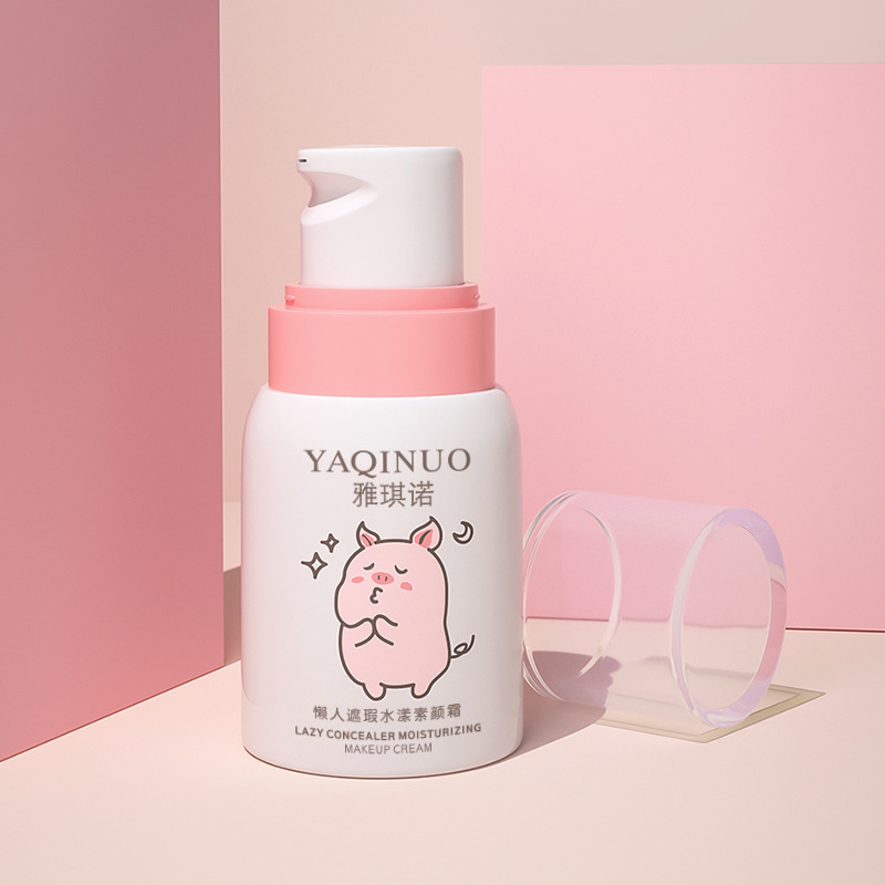 Yakino メイクアップクリーム レイジークリーム フェイスクリーム ナチュラルビューティー ブライトニングスキンカラー ヌードメイク アイソレーションコンシーラー 学生 フェイクメイクアップ|undefined
