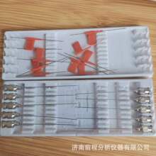 5̖�p��ȿ���^���P��p�^ƽ����^ ����ɫ�V�x���׃��������^