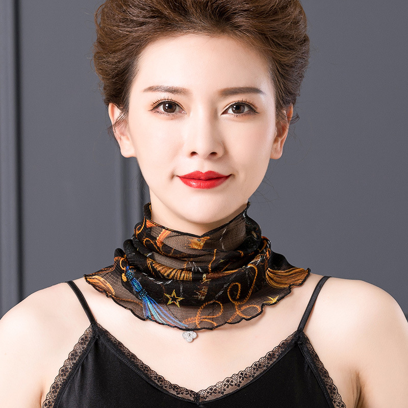 흑인과 황색 법원