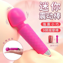 迷你按摩棒女用自慰器情趣用品刺激阴蒂成人玩具AV震动棒秒潮强震