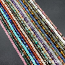 ��Ȼʯ��Ƭ2*4�����Ƭɢ�� diy�Ʒ����ֹ��������A�������