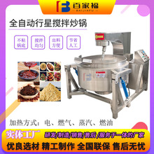 ���Ƹ�ճ���W�ϳ�側�������ݶ�ɳɏ�����ǳ������늼ӟ᳴�ϙC