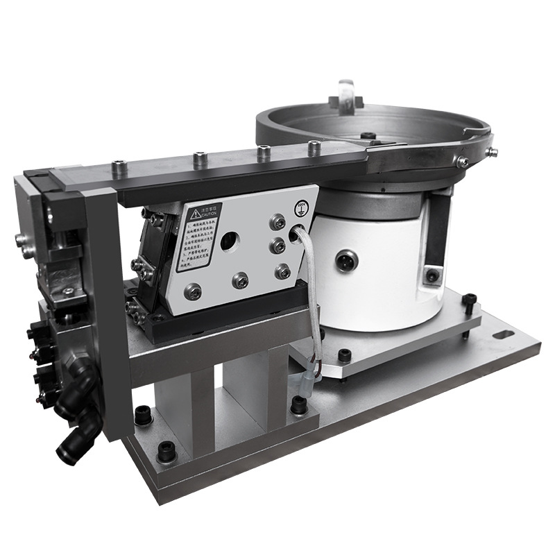 供应SMD振动盘，LED震动盘，