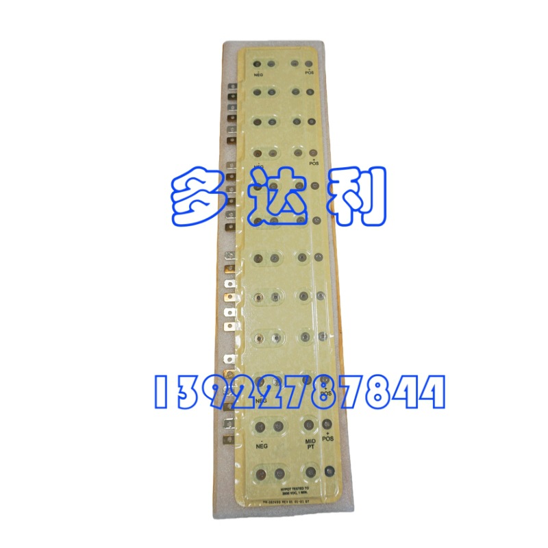 21T-DCBUS-F3  powermoduleDCݰ Carrier pcb