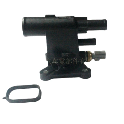 SuitablE for Ford – Soyutma sisteminin digər hissələri