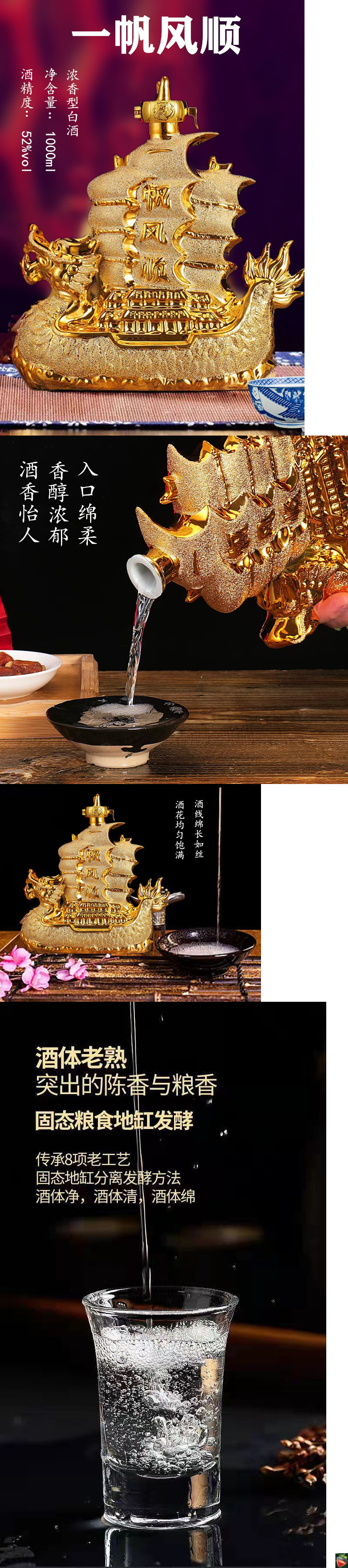 6a9ffa0b-5e0b-416a-9769-4de95019134e.jpe