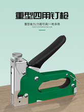 ��Ʒ�|�քӴ�ᔘ�ľ���b�޾���ľ����ᔴaᔘ����ô��