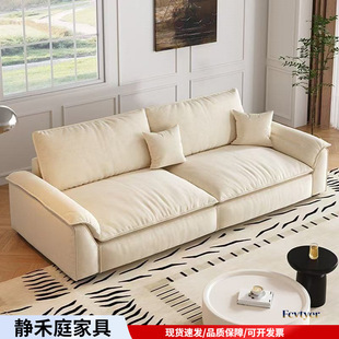 东莞市静禾庭家具有限公司