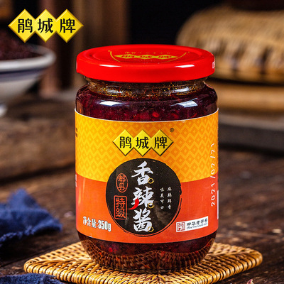 wholesale Juan City card Super Fragrant sauce 350g bottled Dry pot Roast fish Crayfish Sichuan flavoring chili patse