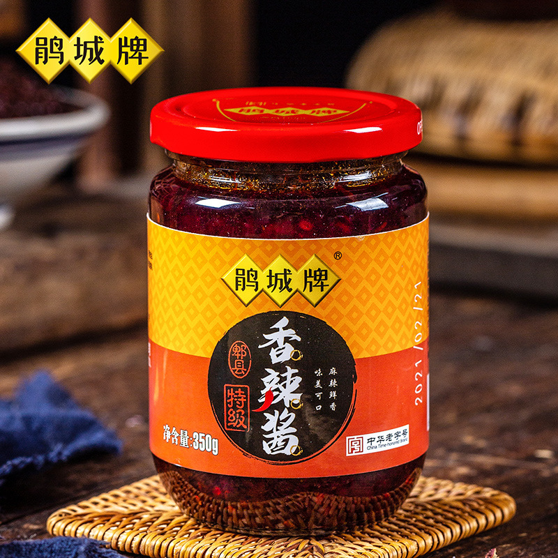 wholesale Juan City card Super Fragrant sauce 350g bottled Dry pot Roast fish Crayfish Sichuan flavoring chili patse