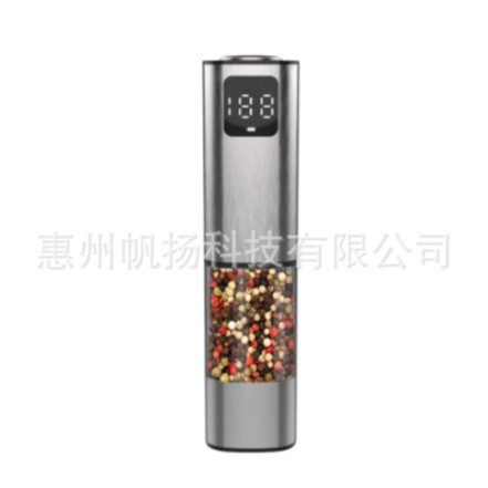 跨境胡椒研磨器家用重力感应式自动金属不锈钢海盐胡椒电动研磨器|undefined