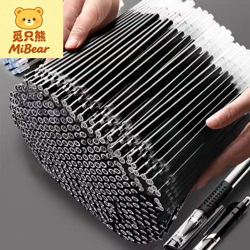 Manufacturer Wholesale Promotional Click-Action Pen Refills, Large Capacity, Durable Writing, 0.5 Bullet Tip, St Tip, Student Replacement Refills